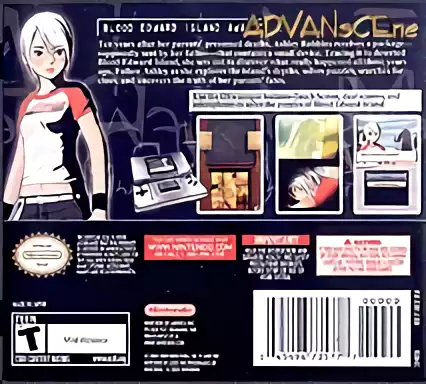 Image n° 2 - boxback : Trace Memory
